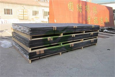 Thickness 5 to 20mm high-impact strength high density plastic board direct factory